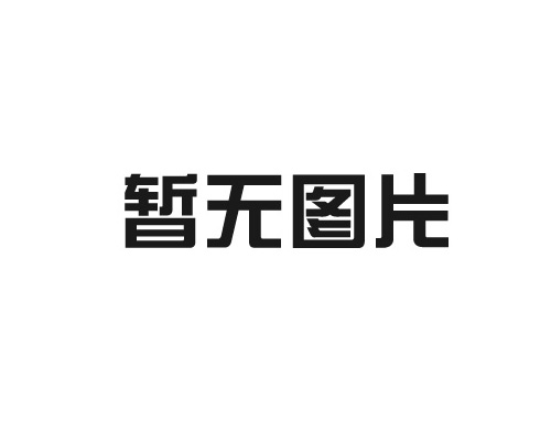 基于壓電陶瓷的微泵技術(shù)在消費(fèi)電子領(lǐng)域的創(chuàng)新應(yīng)用